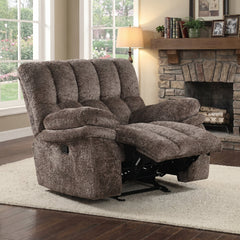 Hieronymus Glider Recliner Chair